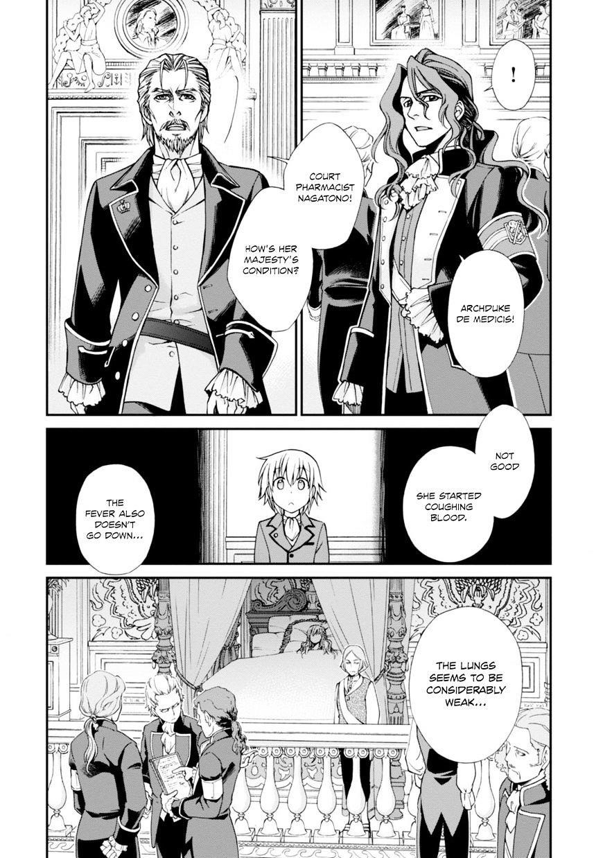 Isekai Yakkyoku Chapter 4 - Page 25