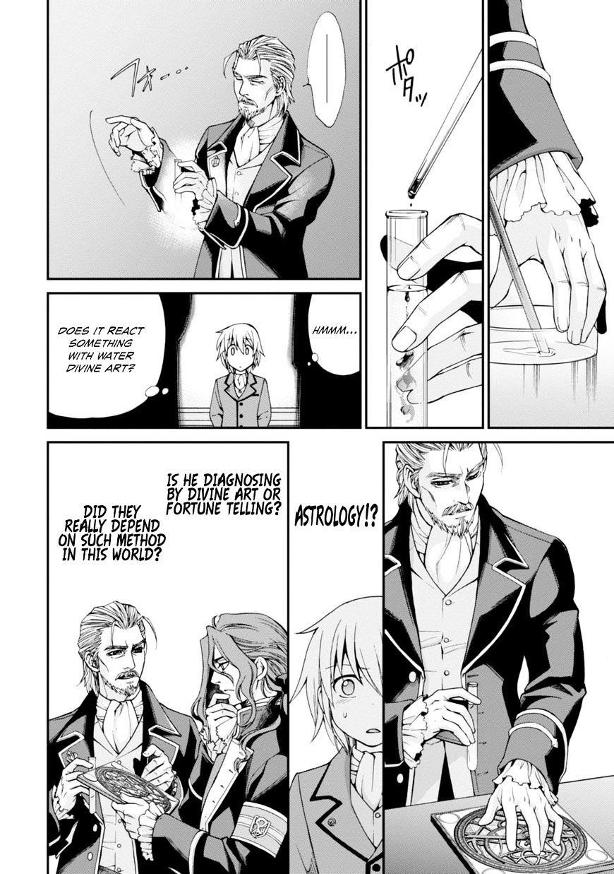 Isekai Yakkyoku Chapter 4 - Page 27