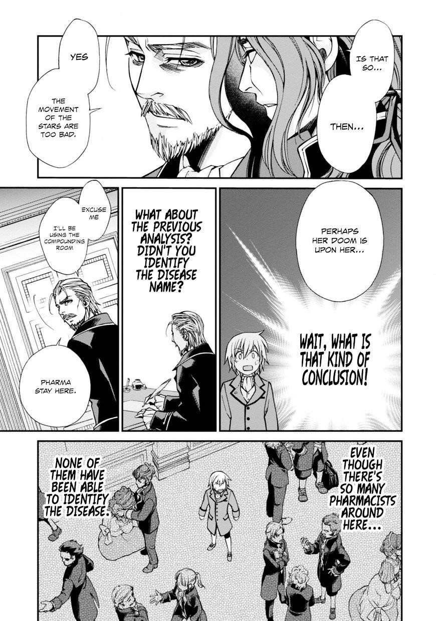 Isekai Yakkyoku Chapter 4 - Page 28