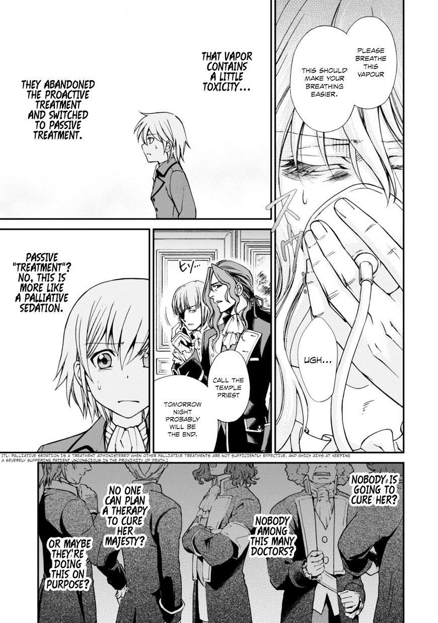 Isekai Yakkyoku Chapter 4 - Page 30