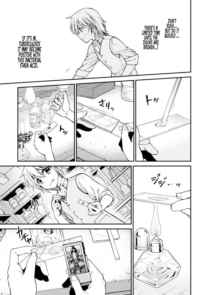 Isekai Yakkyoku Chapter 4 - Page 40