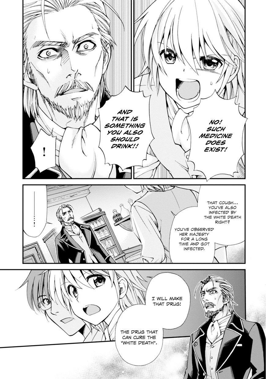 Isekai Yakkyoku Chapter 4 - Page 44