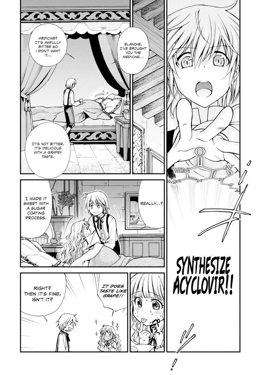 Isekai Yakkyoku Chapter 4 - Page 9