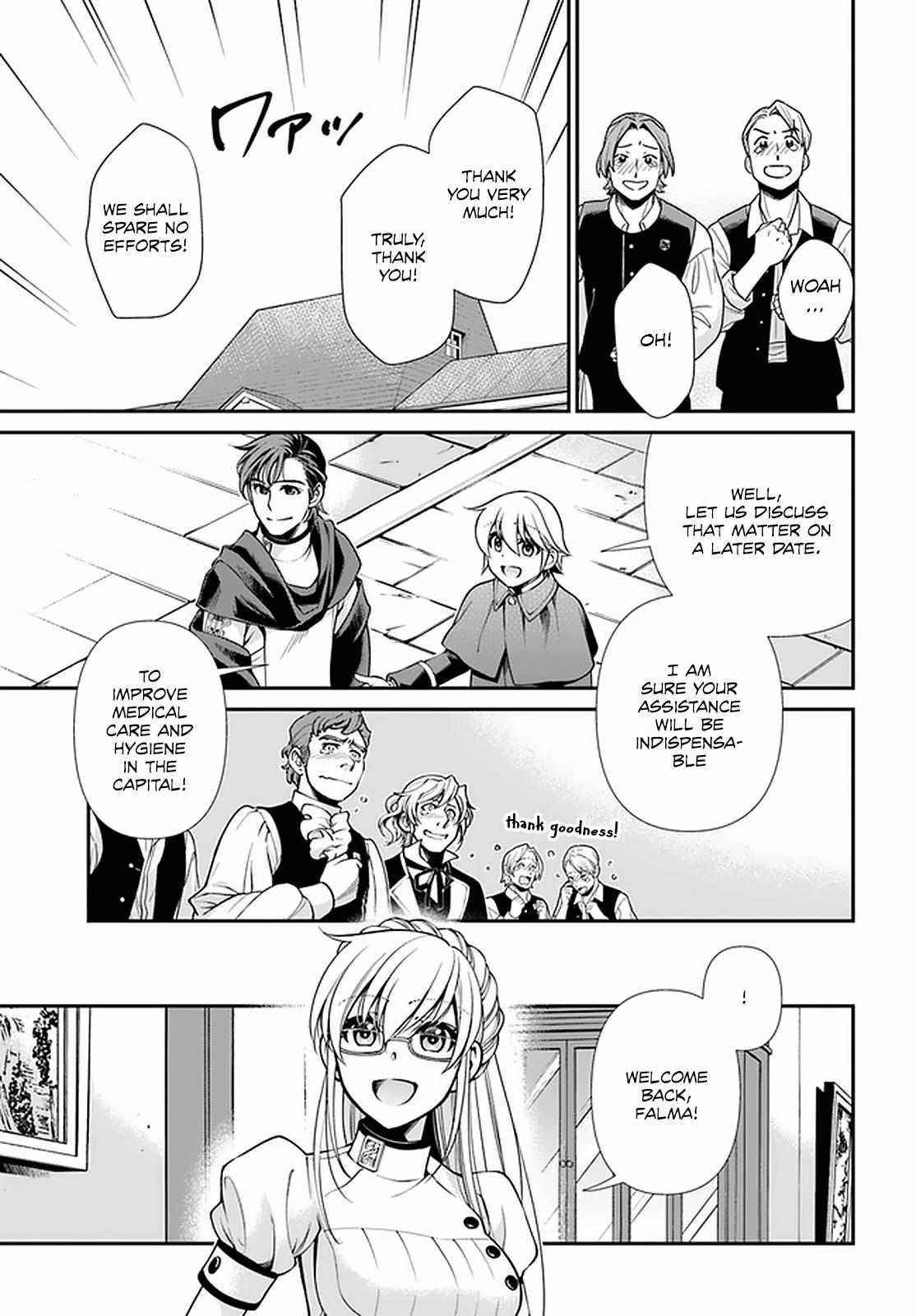 Isekai Yakkyoku Chapter 40 - Page 9