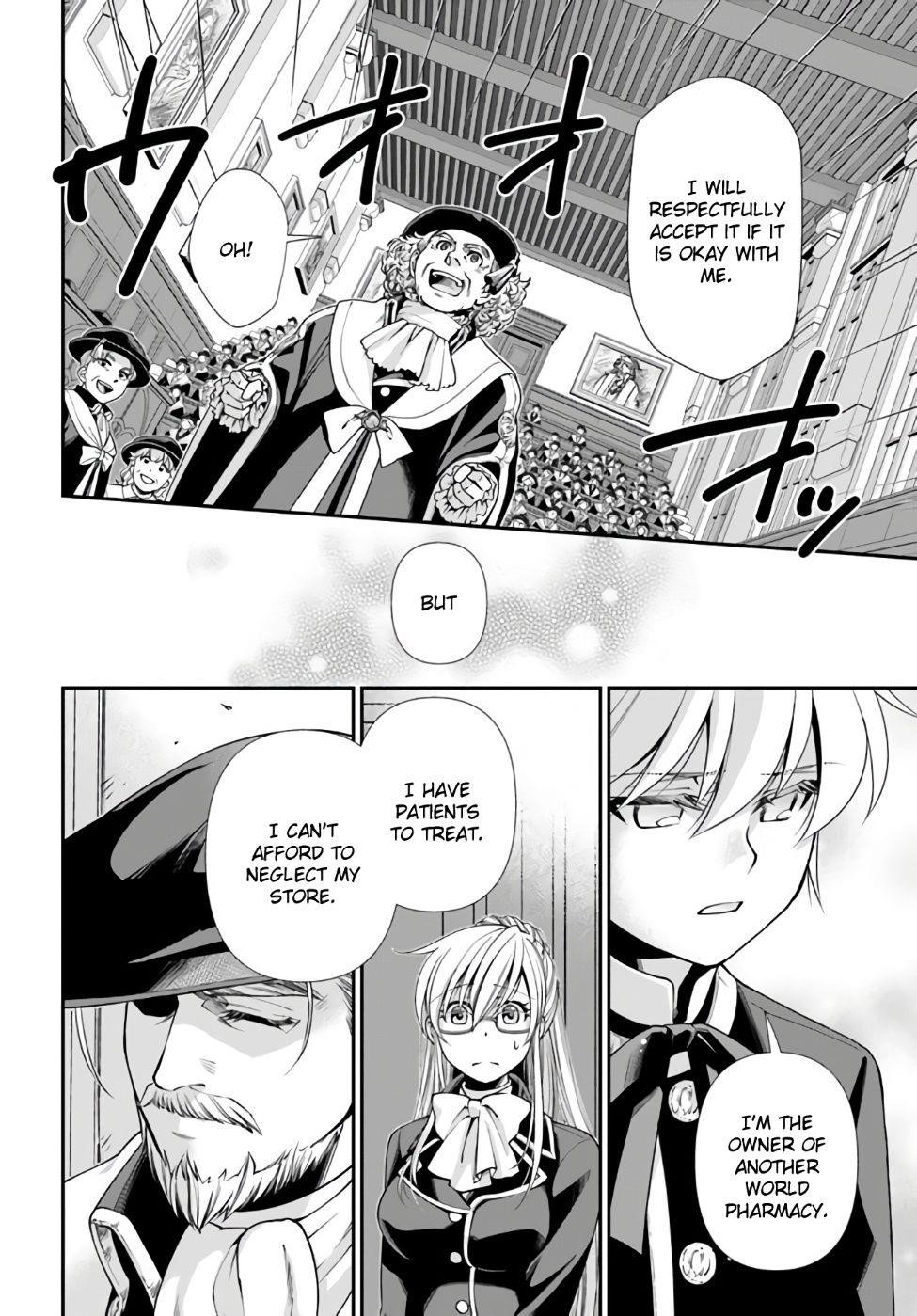 Isekai Yakkyoku Chapter 41 - Page 17