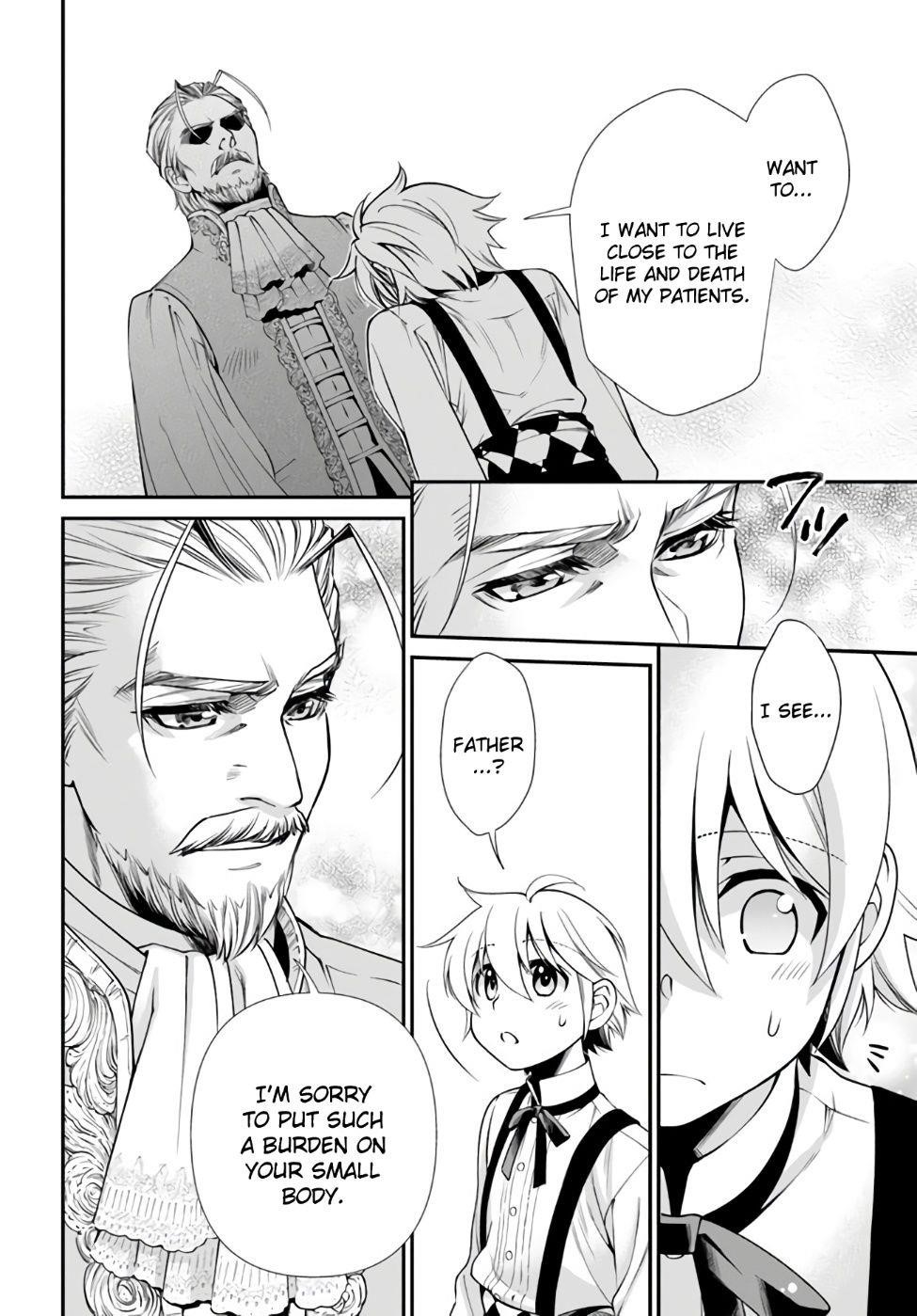 Isekai Yakkyoku Chapter 41 - Page 23