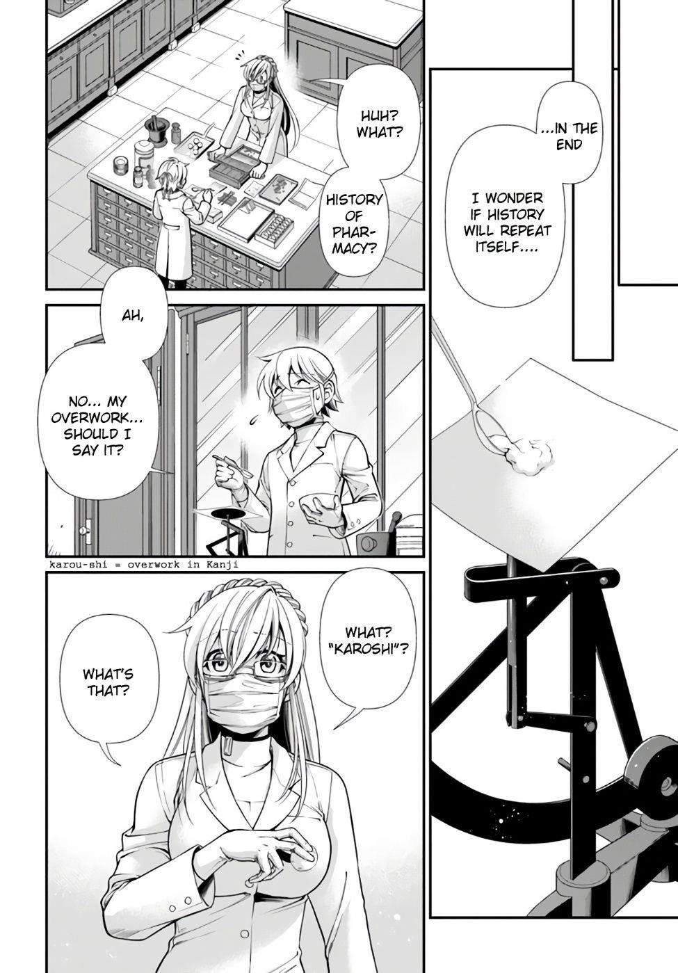 Isekai Yakkyoku Chapter 41 - Page 25