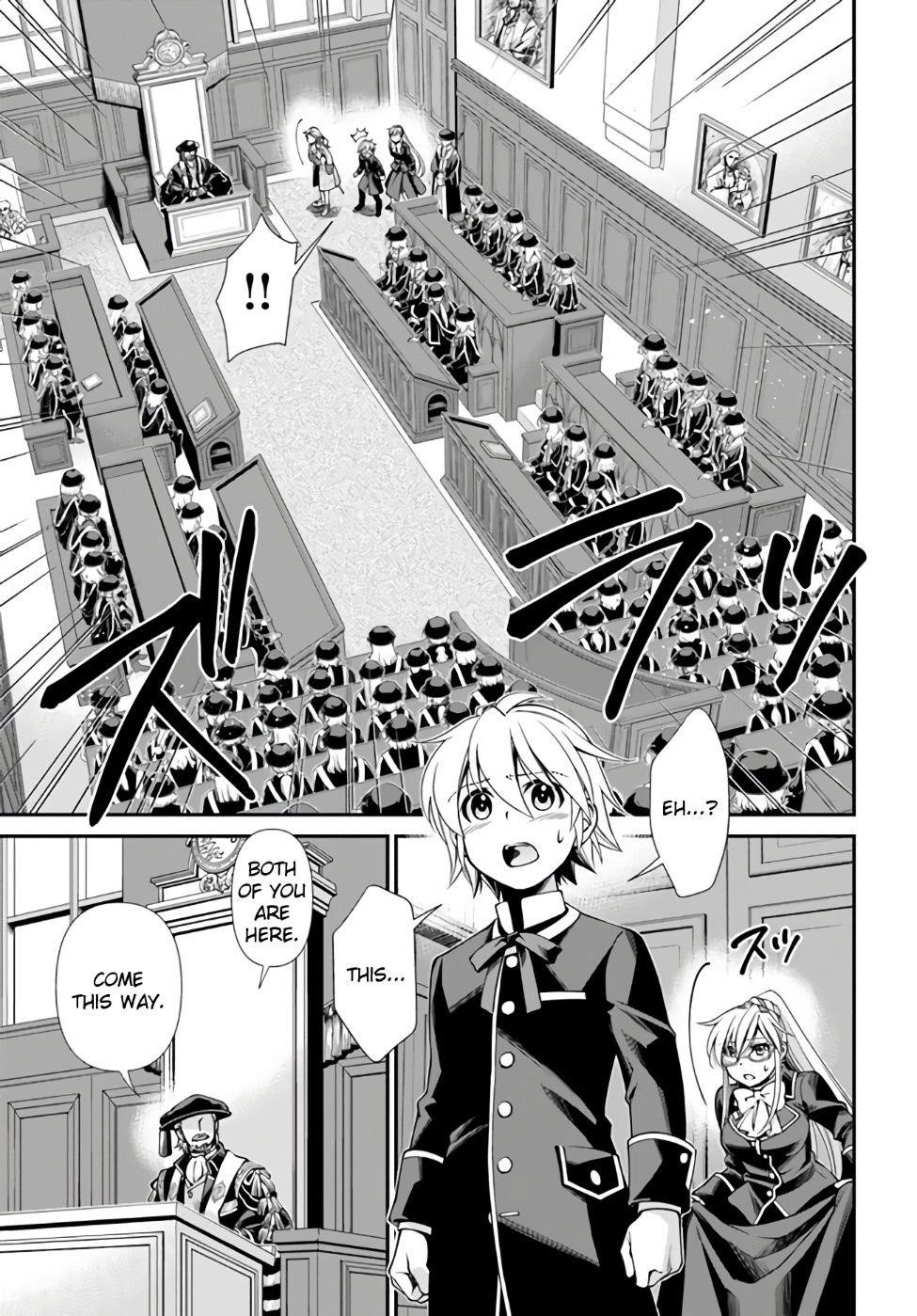 Isekai Yakkyoku Chapter 41 - Page 8