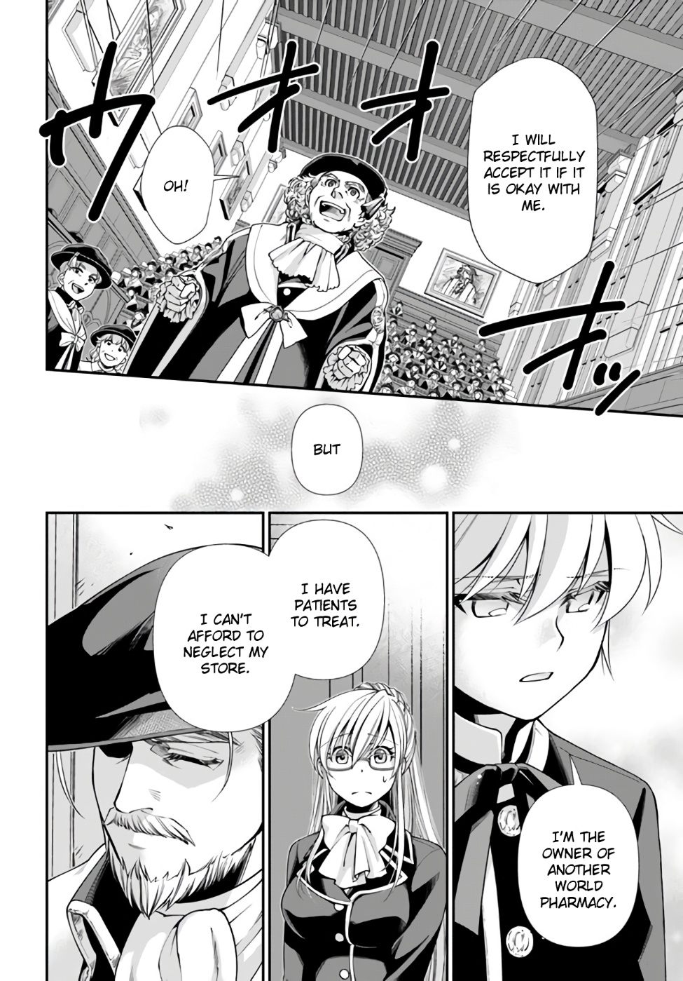 Isekai Yakkyoku Chapter 42 - Page 17