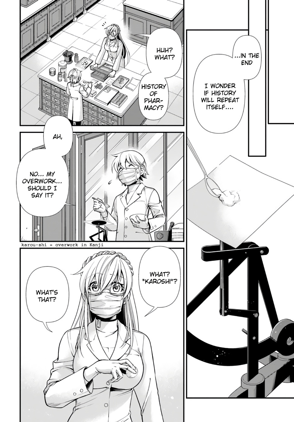 Isekai Yakkyoku Chapter 42 - Page 25