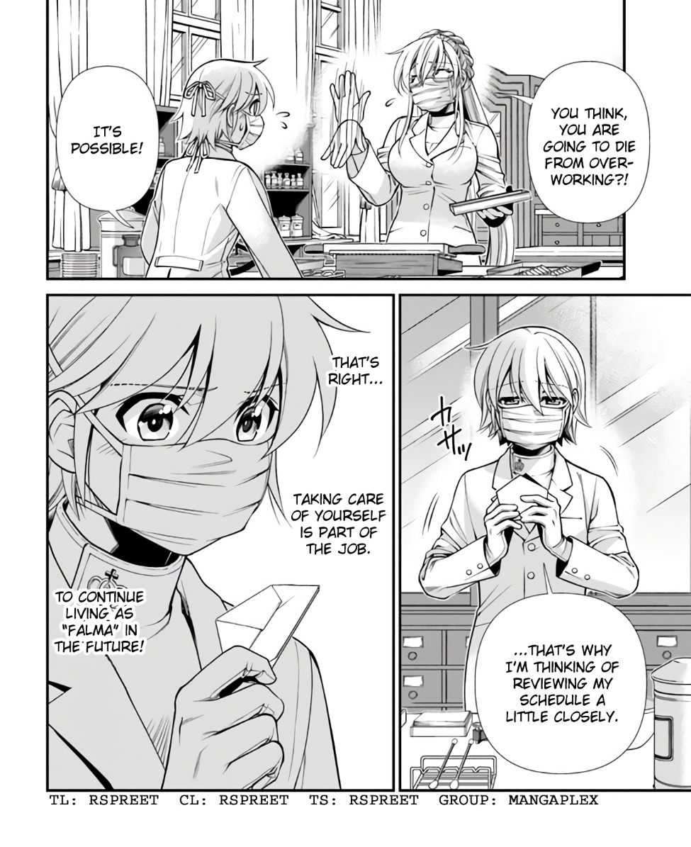 Isekai Yakkyoku Chapter 42 - Page 27