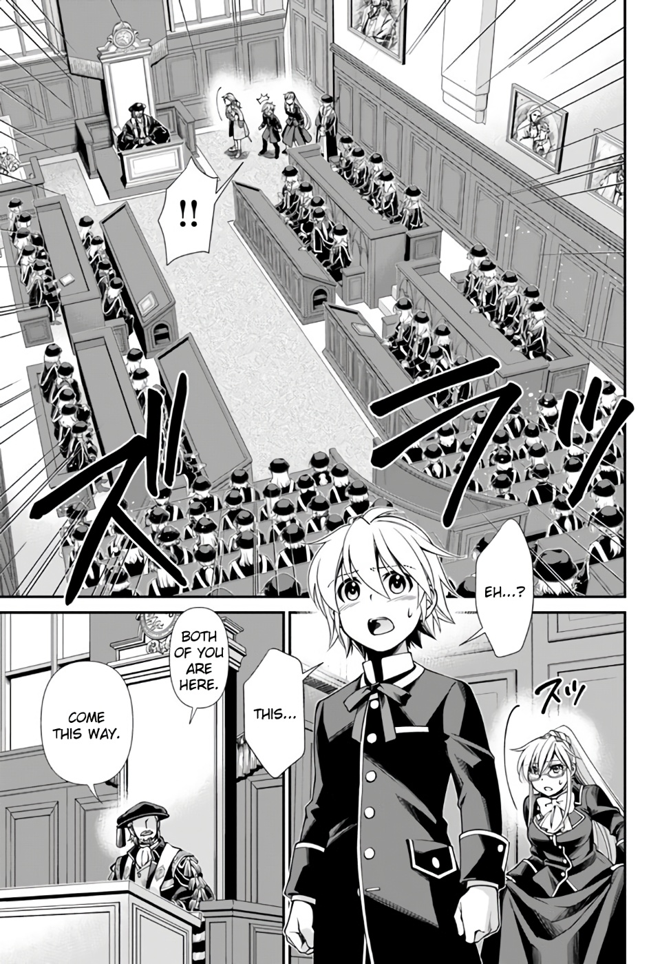 Isekai Yakkyoku Chapter 42 - Page 8