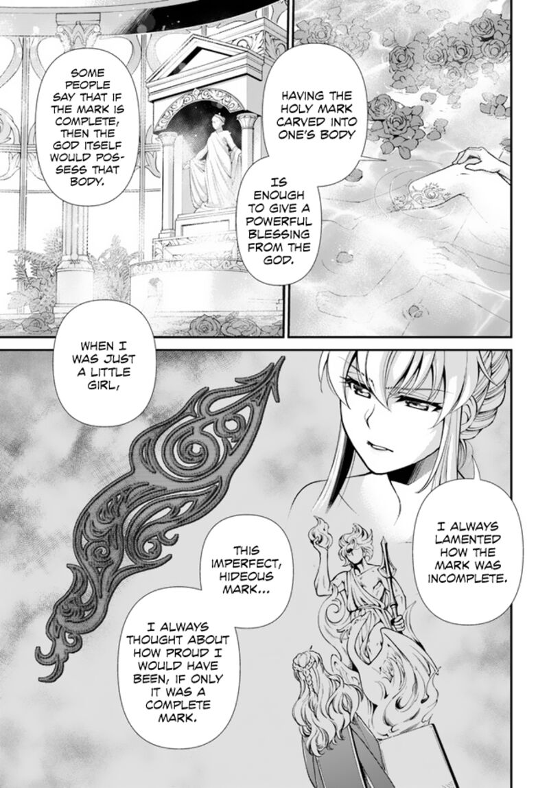 Isekai Yakkyoku Chapter 43 - Page 10