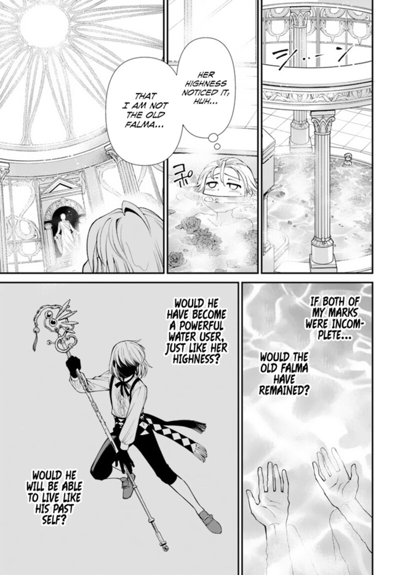 Isekai Yakkyoku Chapter 43 - Page 14