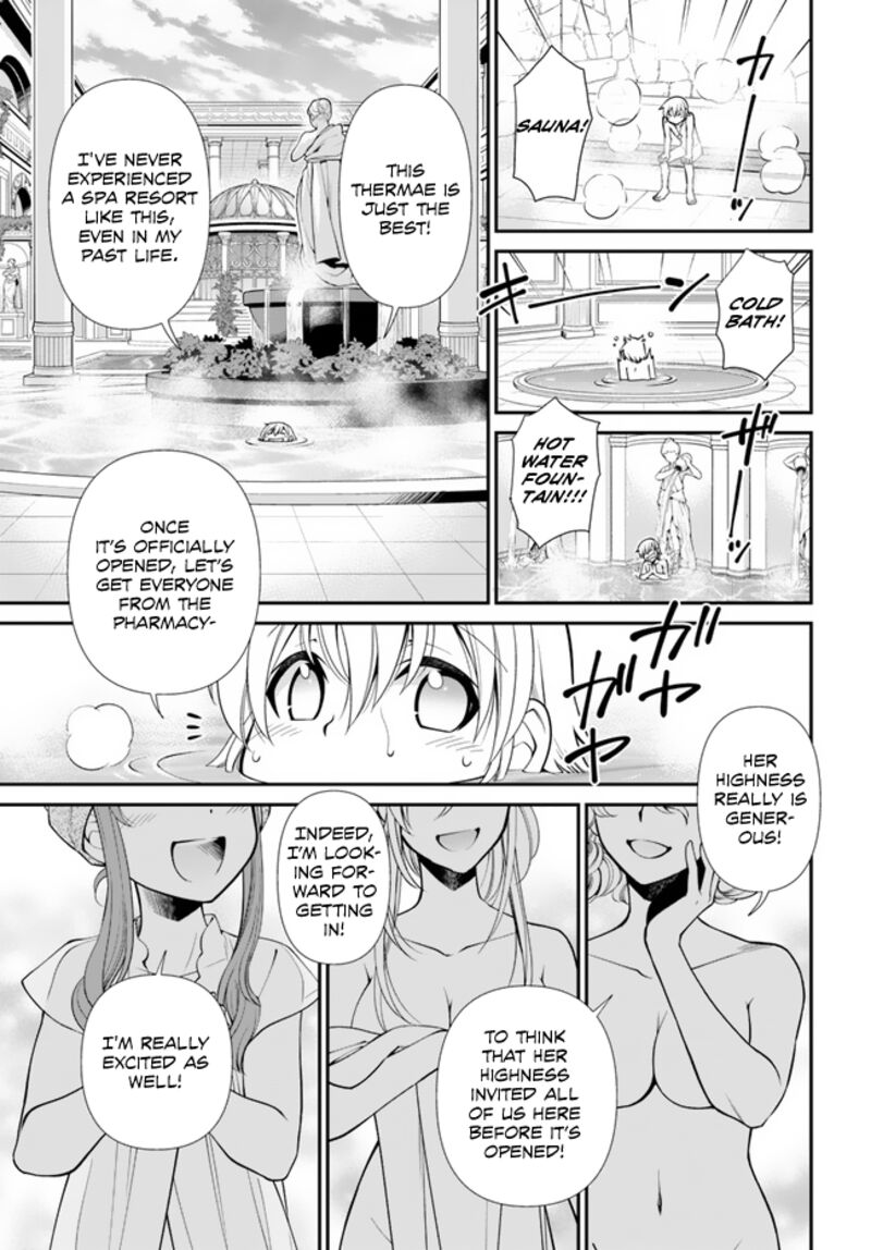 Isekai Yakkyoku Chapter 43 - Page 16