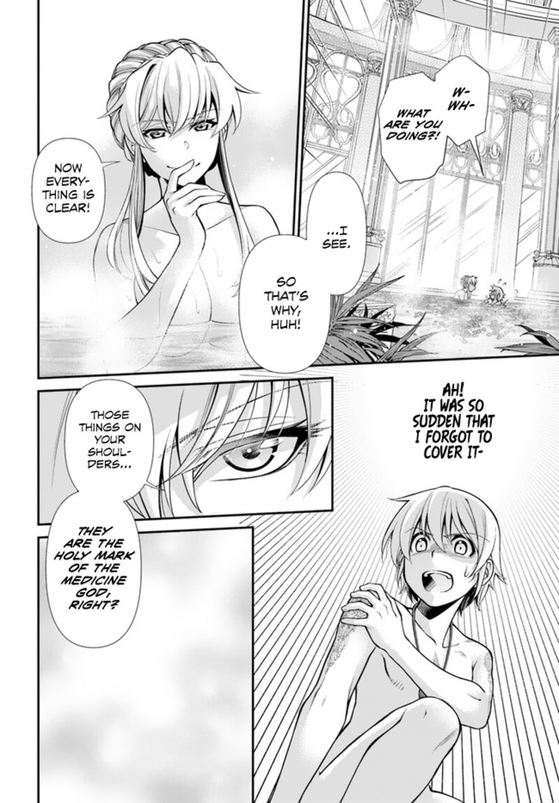 Isekai Yakkyoku Chapter 43 - Page 5