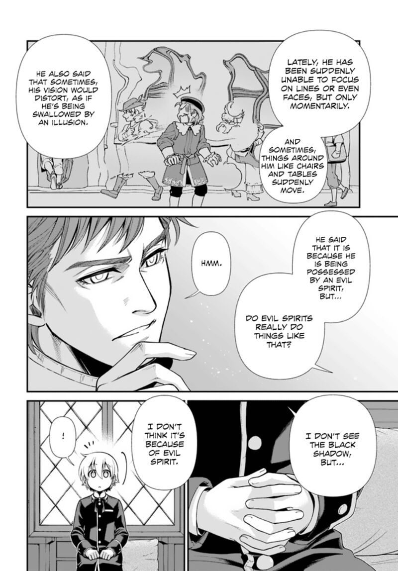 Isekai Yakkyoku Chapter 44 - Page 24