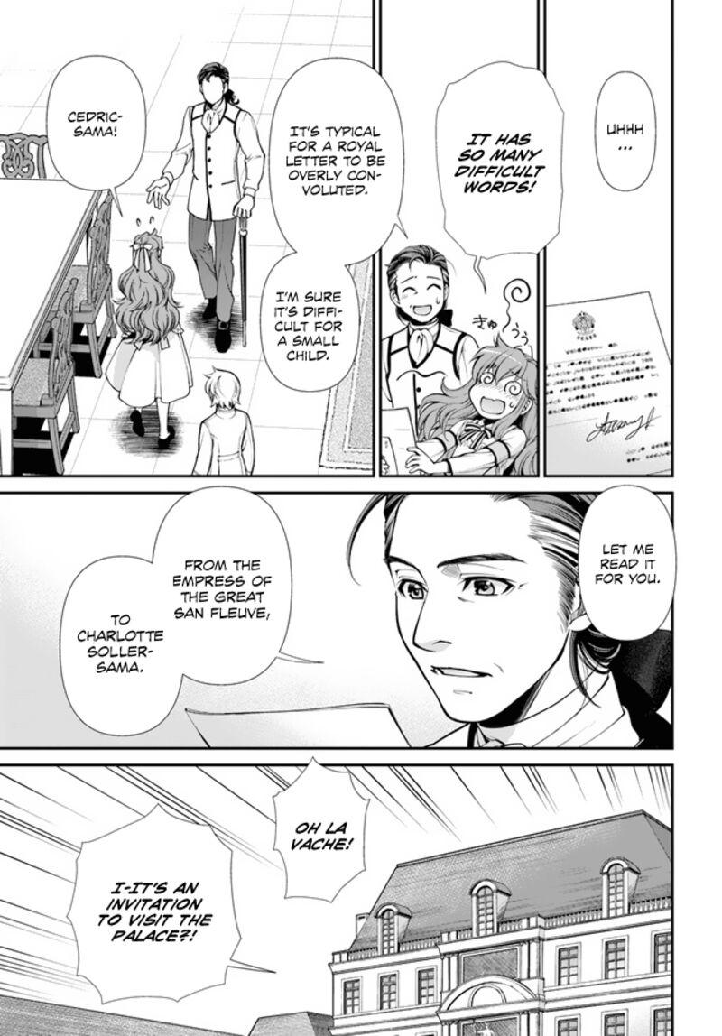 Isekai Yakkyoku Chapter 44 - Page 7