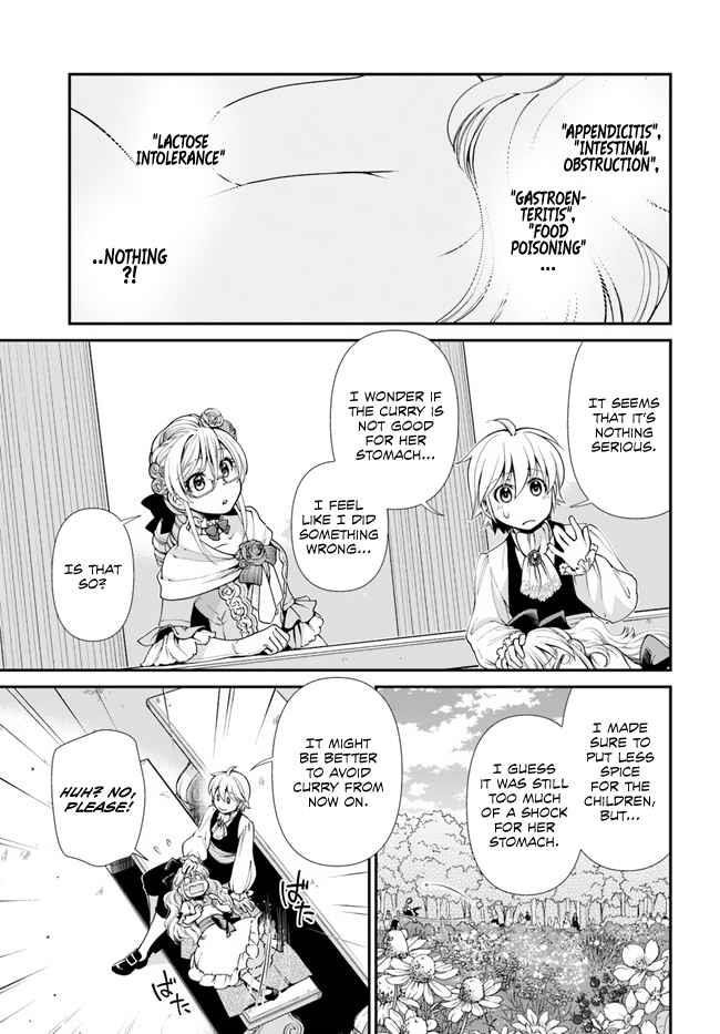 Isekai Yakkyoku Chapter 45 - Page 15