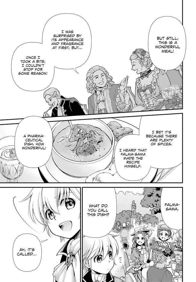 Isekai Yakkyoku Chapter 45 - Page 5