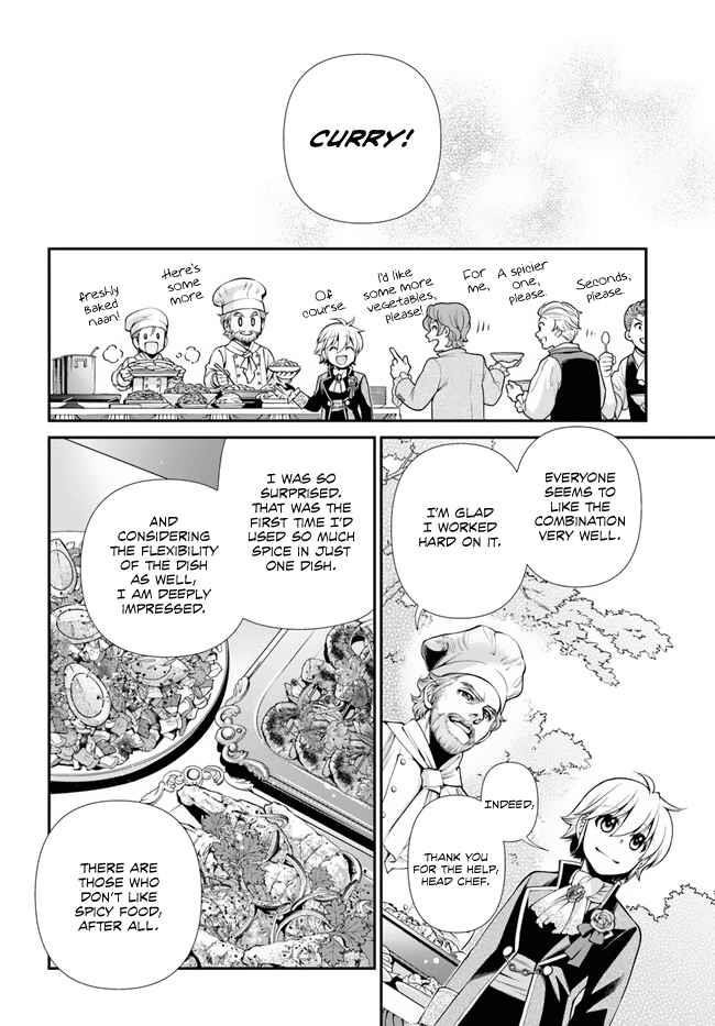 Isekai Yakkyoku Chapter 45 - Page 6