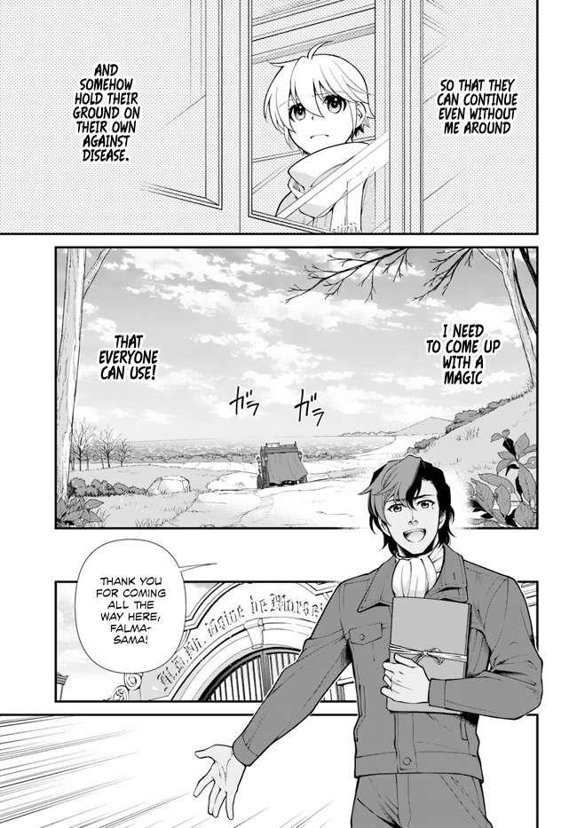 Isekai Yakkyoku Chapter 46 - Page 13