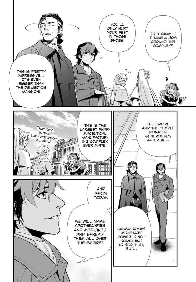 Isekai Yakkyoku Chapter 46 - Page 15