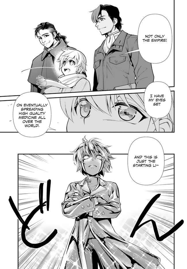 Isekai Yakkyoku Chapter 46 - Page 16