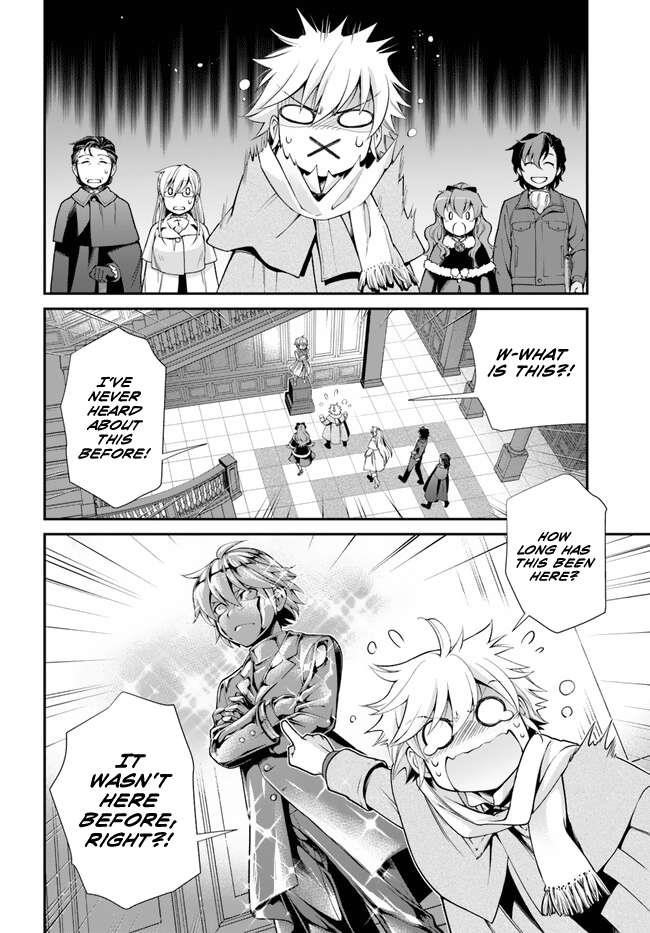 Isekai Yakkyoku Chapter 46 - Page 17