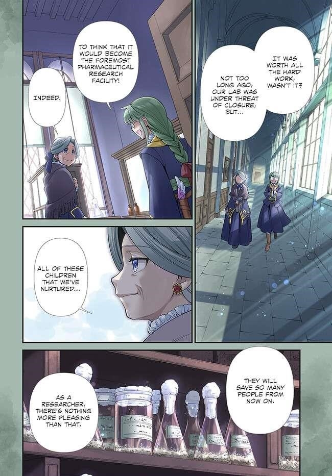 Isekai Yakkyoku Chapter 46 - Page 4