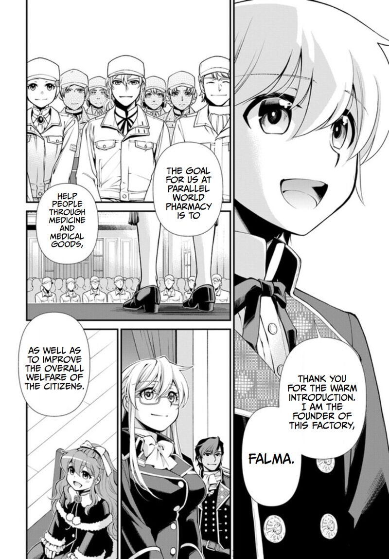 Isekai Yakkyoku Chapter 47 - Page 10