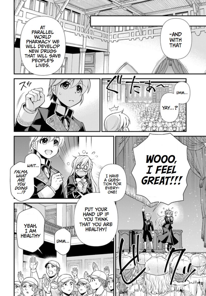 Isekai Yakkyoku Chapter 47 - Page 12