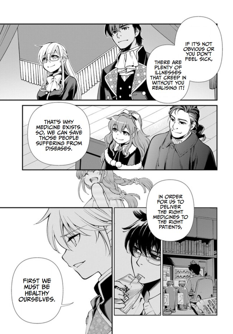 Isekai Yakkyoku Chapter 47 - Page 15