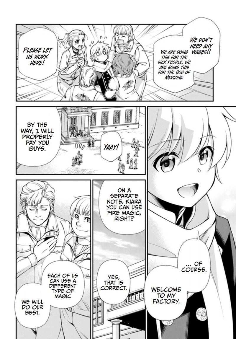 Isekai Yakkyoku Chapter 47 - Page 28