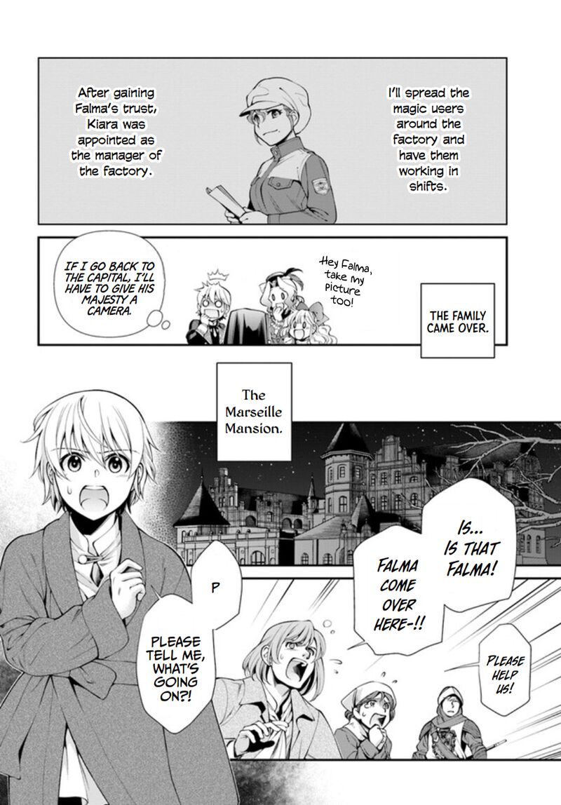 Isekai Yakkyoku Chapter 47 - Page 30