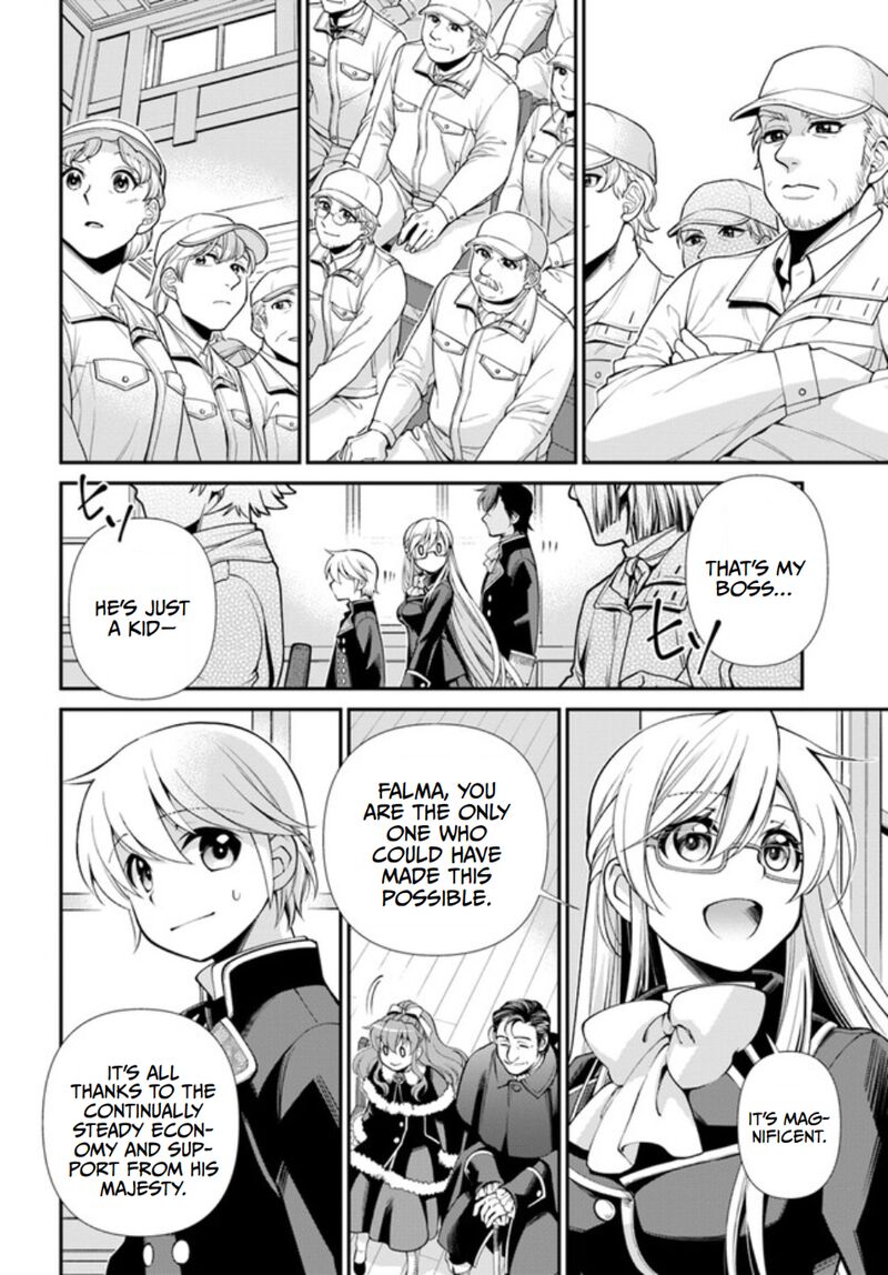 Isekai Yakkyoku Chapter 47 - Page 4