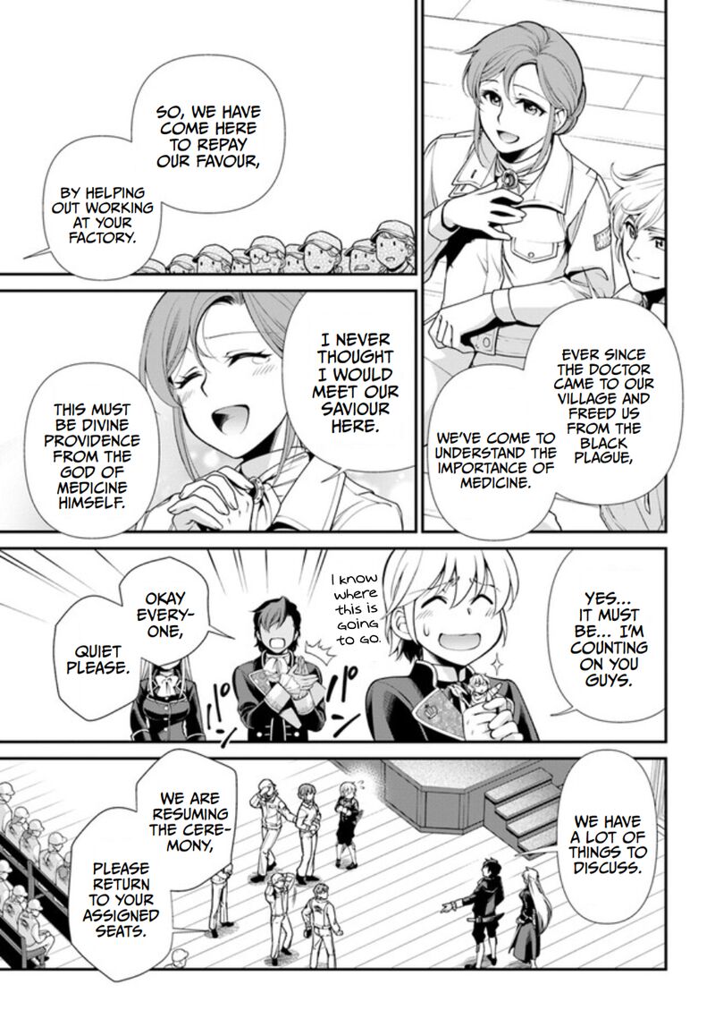 Isekai Yakkyoku Chapter 47 - Page 7