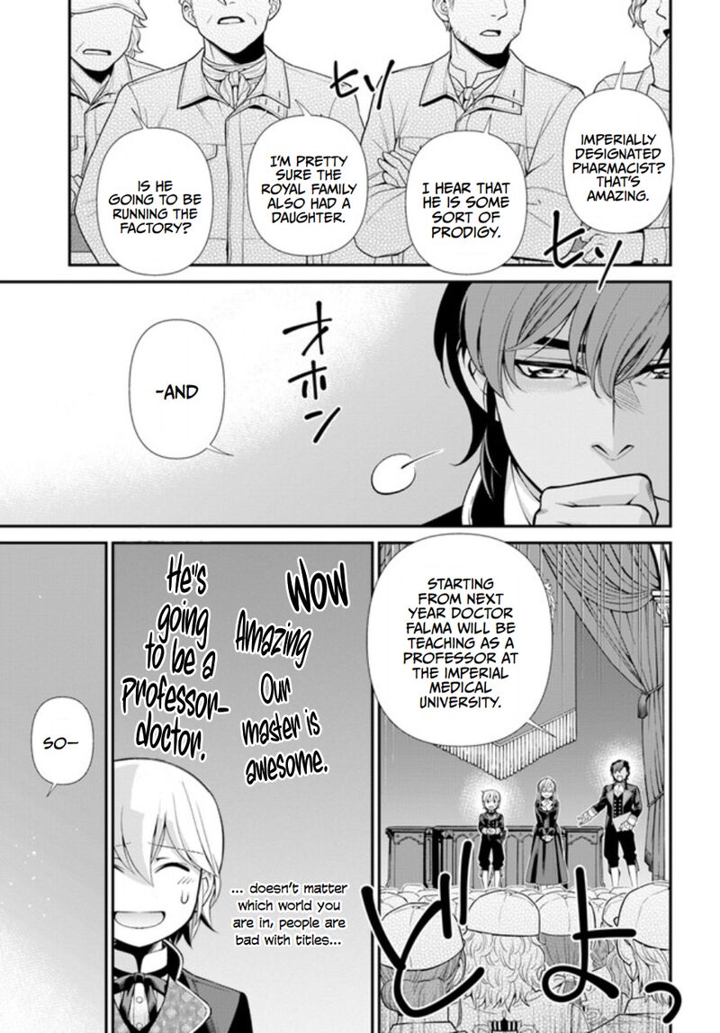 Isekai Yakkyoku Chapter 47 - Page 9