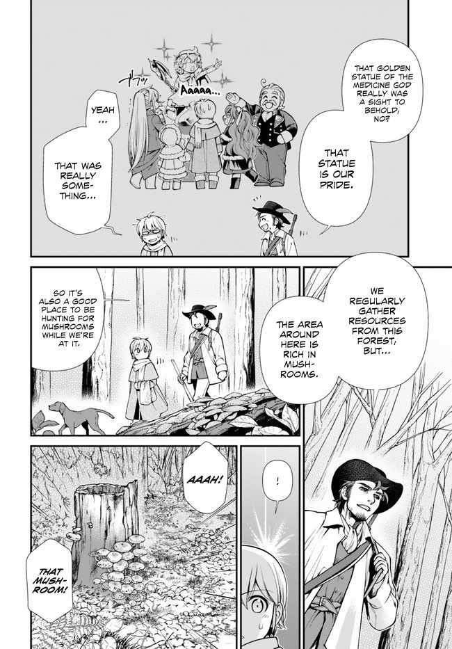 Isekai Yakkyoku Chapter 48 - Page 18