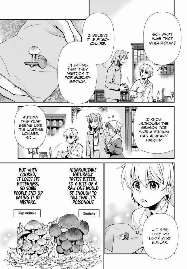 Isekai Yakkyoku Chapter 48 - Page 5