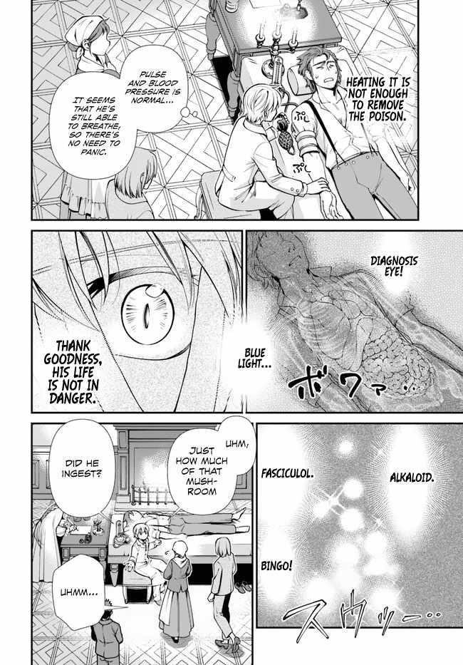 Isekai Yakkyoku Chapter 48 - Page 6