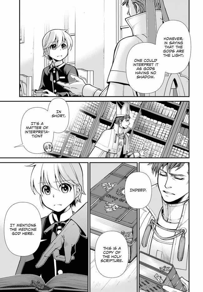 Isekai Yakkyoku Chapter 49 - Page 11