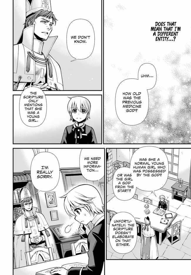 Isekai Yakkyoku Chapter 49 - Page 15