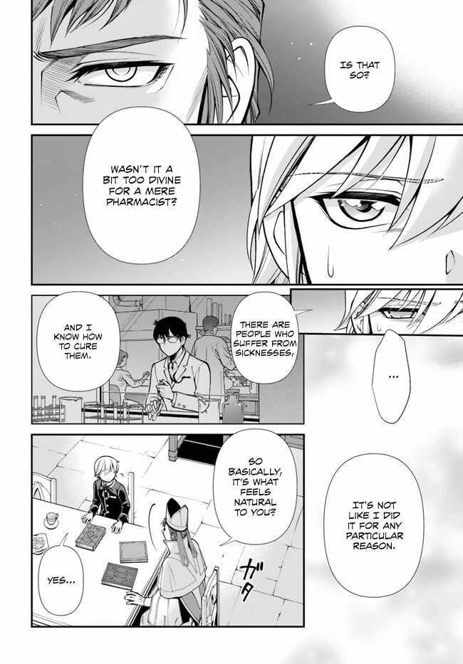 Isekai Yakkyoku Chapter 49 - Page 25