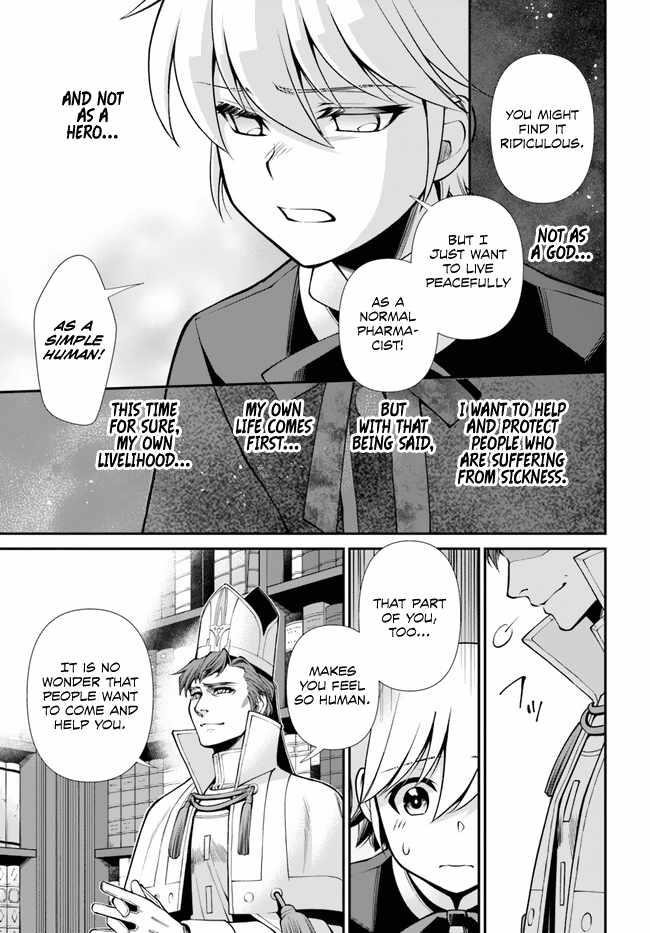 Isekai Yakkyoku Chapter 49 - Page 26