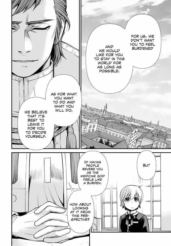 Isekai Yakkyoku Chapter 49 - Page 27