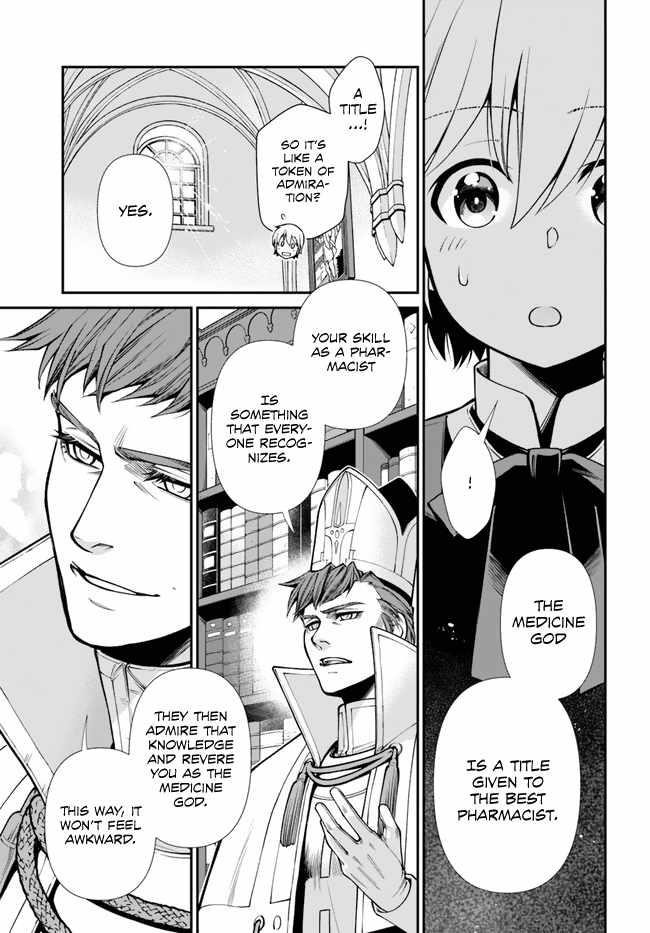 Isekai Yakkyoku Chapter 49 - Page 28