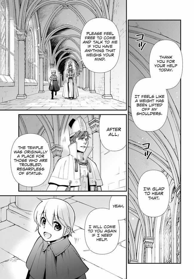 Isekai Yakkyoku Chapter 49 - Page 30