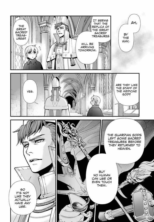 Isekai Yakkyoku Chapter 49 - Page 31