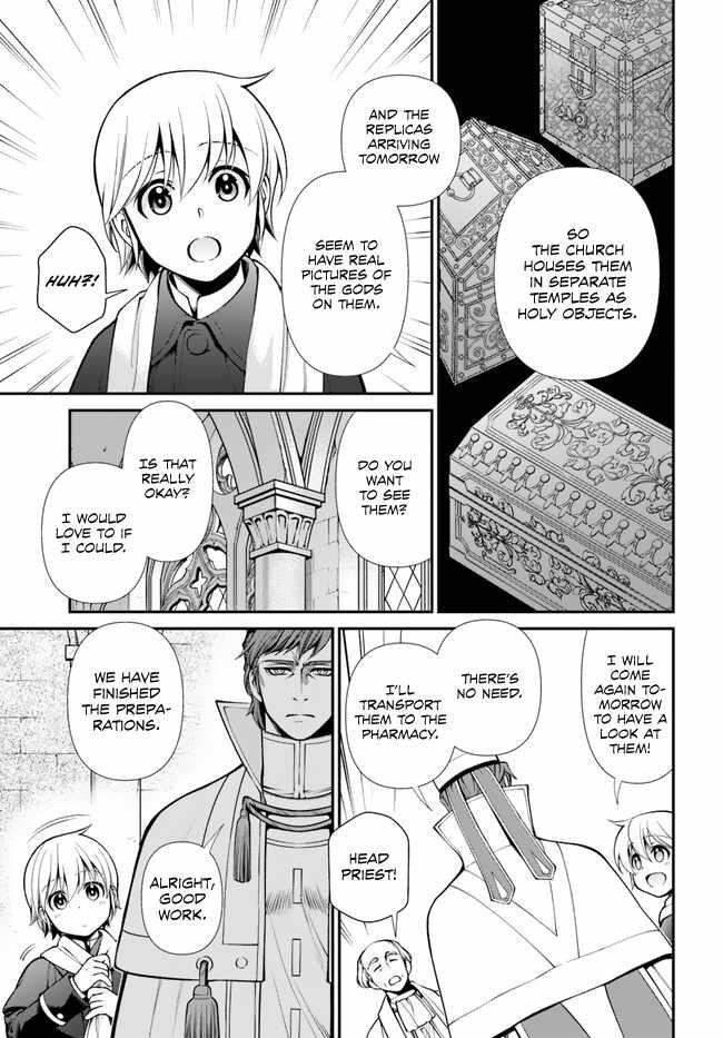 Isekai Yakkyoku Chapter 49 - Page 32